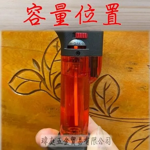 防風型打火機 隨機色