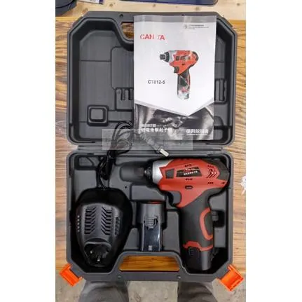 CAN TA 肯田 CT812-5 雙電池 鋰電衝擊起子機 六角頭 家用型