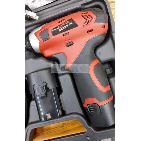CAN TA 肯田 CT812-5 雙電池 鋰電衝擊起子機 六角頭 家用型