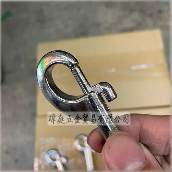 316單鉤頭