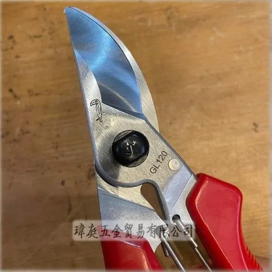 巨利嘴鳥 GL-120DX 花剪