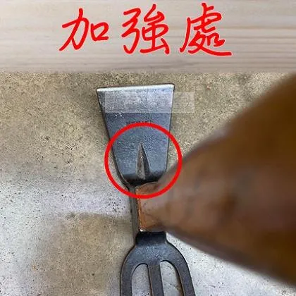 淬火 加強 木柄雙頭耙