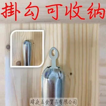 亞光移植蔓