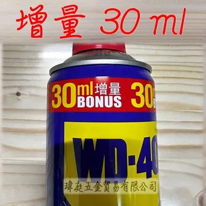 WD40 412ml