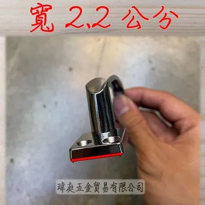 角型取手 亮銀色