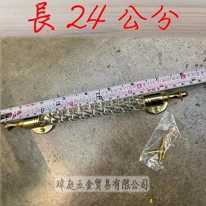 葫蘆水晶把手