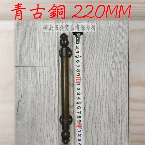 鬱金香把手