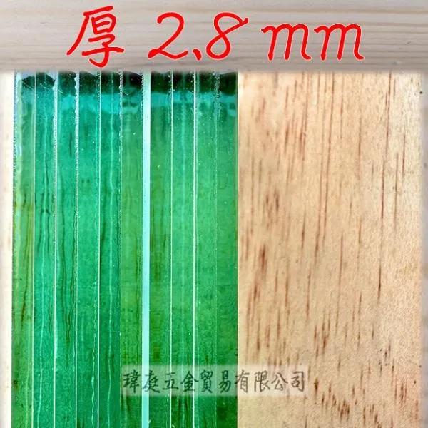 白玻璃 單片