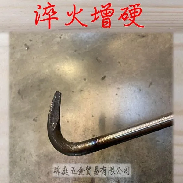 水溝蓋鉤
