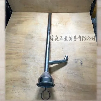 光亞油抽 5加侖款