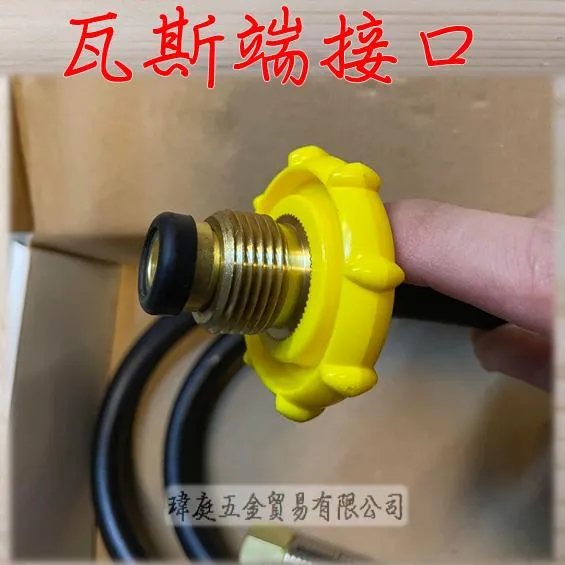火神牌噴火槍 中規格