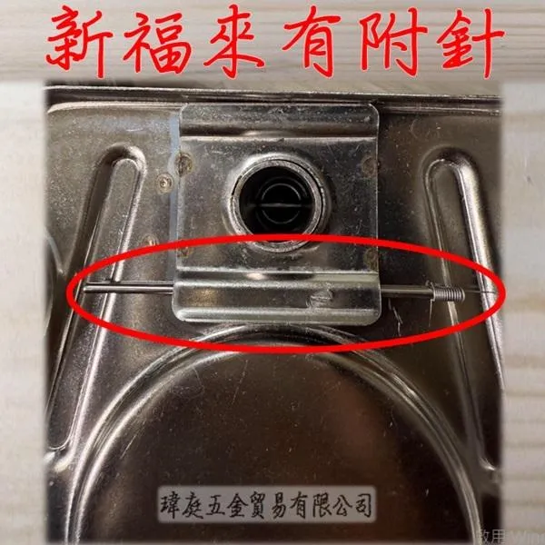 專業噴燈組