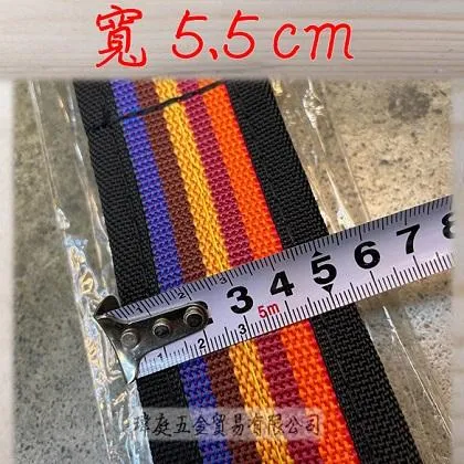 巨利嘴鳥 S腰帶