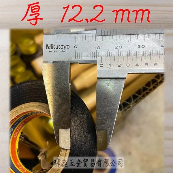電火布 18mm 單顆