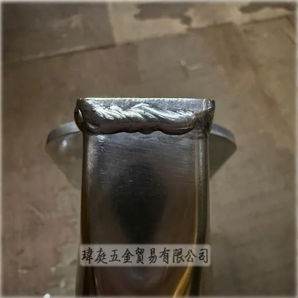 全密式白鐵 單手鋤頭