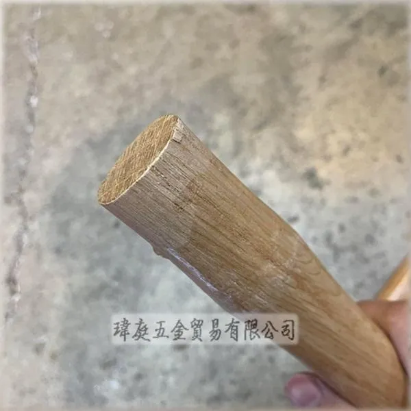 九層磅鎚柄 2~5P專用 長30公分 一支