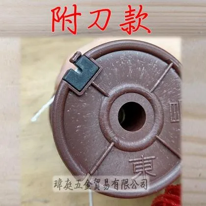東昌 專利水線 一盒12入