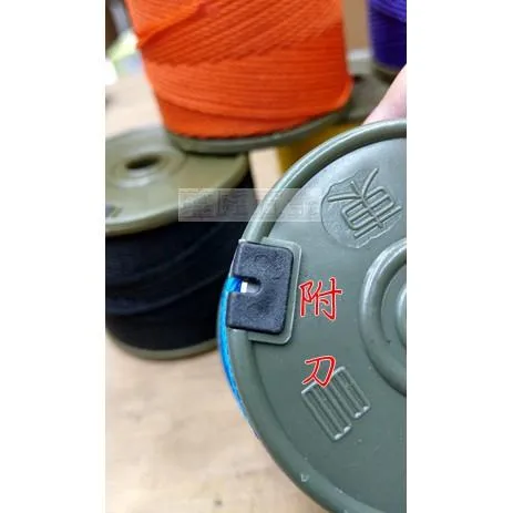 東昌 新型環保水線 單色 附刀款 單顆