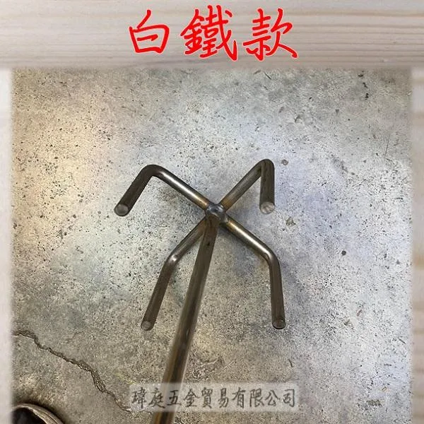 打泥器 十字型 附牙款