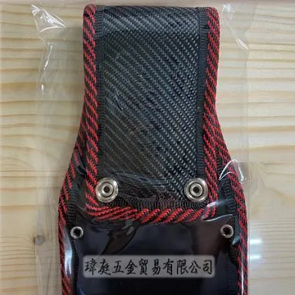 藝之峰 鋸套