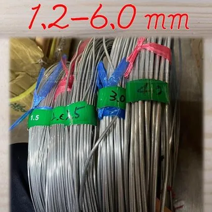 銀白鋁線 約一公斤