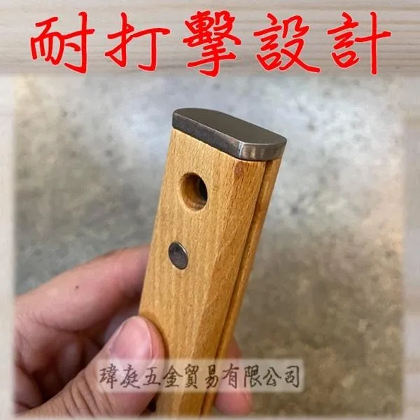 日式打擊漆刀