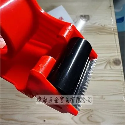 膠帶切割器 2吋