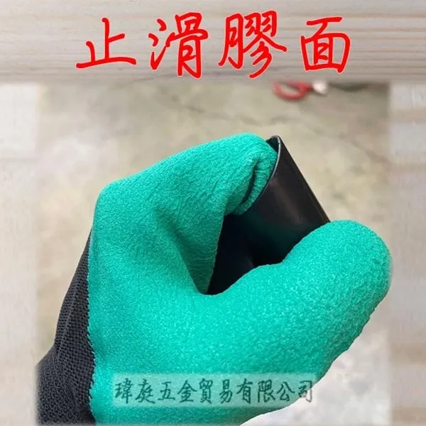 熊爪手套