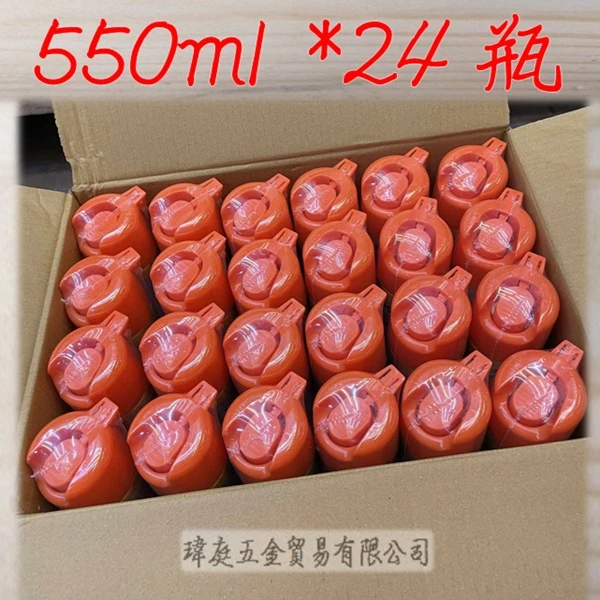 (免運)ECC99 黃油 550ml 整箱24罐