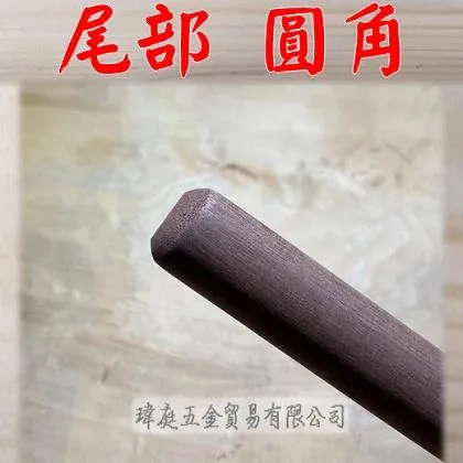 36公分 輕木柄 圓柄