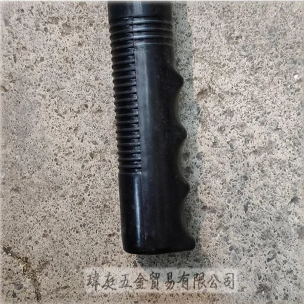 土吐 天花鑿 長規格