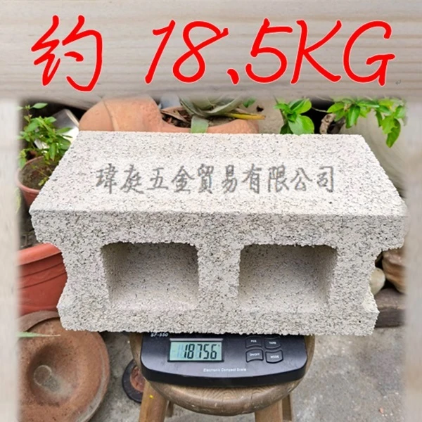水泥空心磚 雙孔 單顆