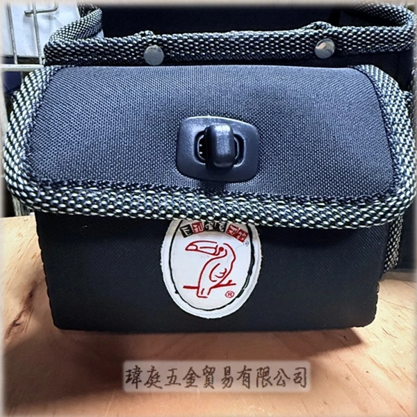 黑皮2+2釘袋