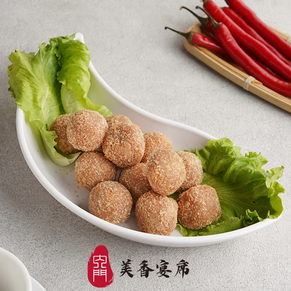 芋丸(10粒)