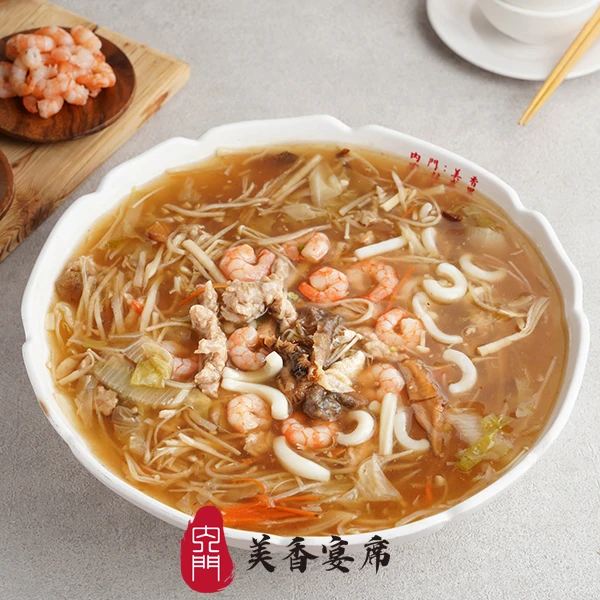 招牌魚翅羹(3人份)