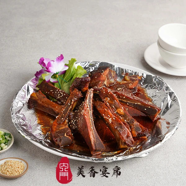 照燒羊排
