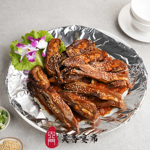 照燒豬排