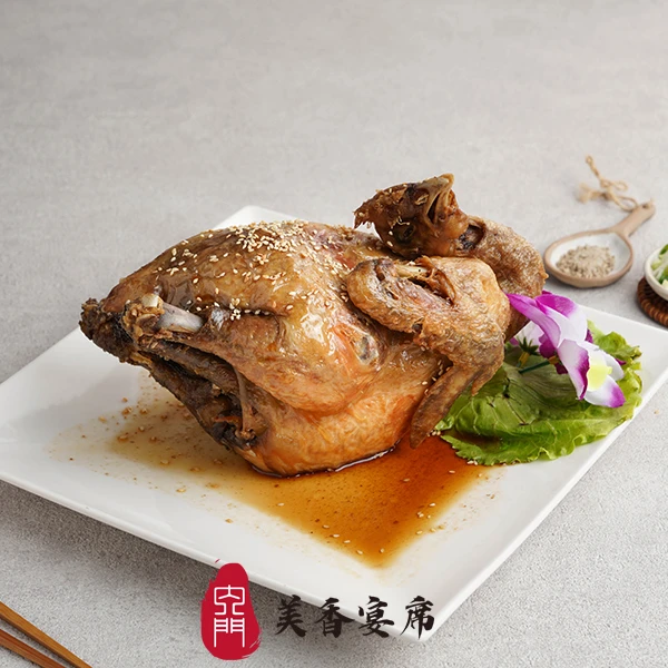 旋風烤全雞