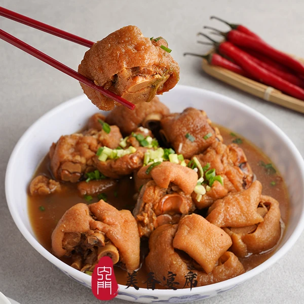 古早味滷豬腳(小份：1斤)