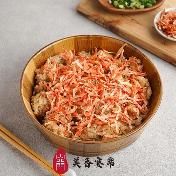 櫻花蝦米糕(小份)