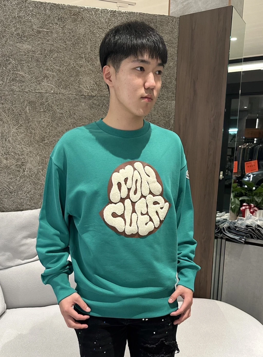 Moncler 胸前絨毛 湖水綠大學踢