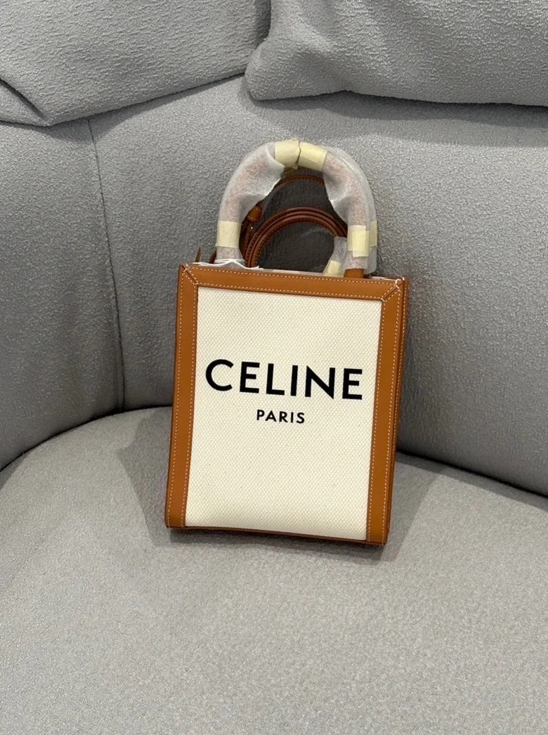 Celine 琴譜包