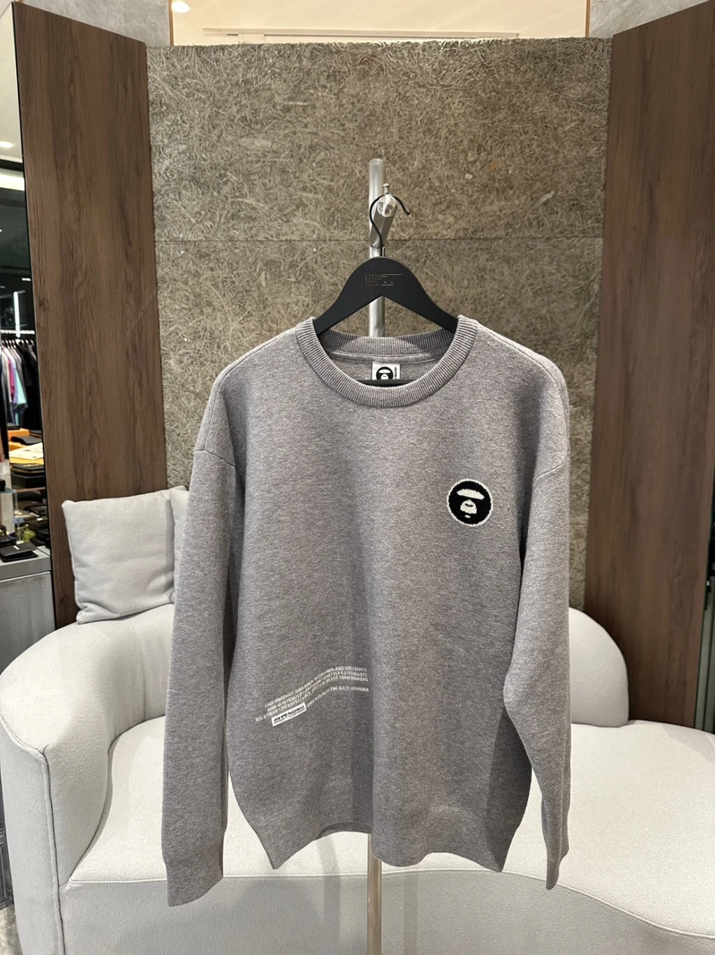 Aape 針織大學T