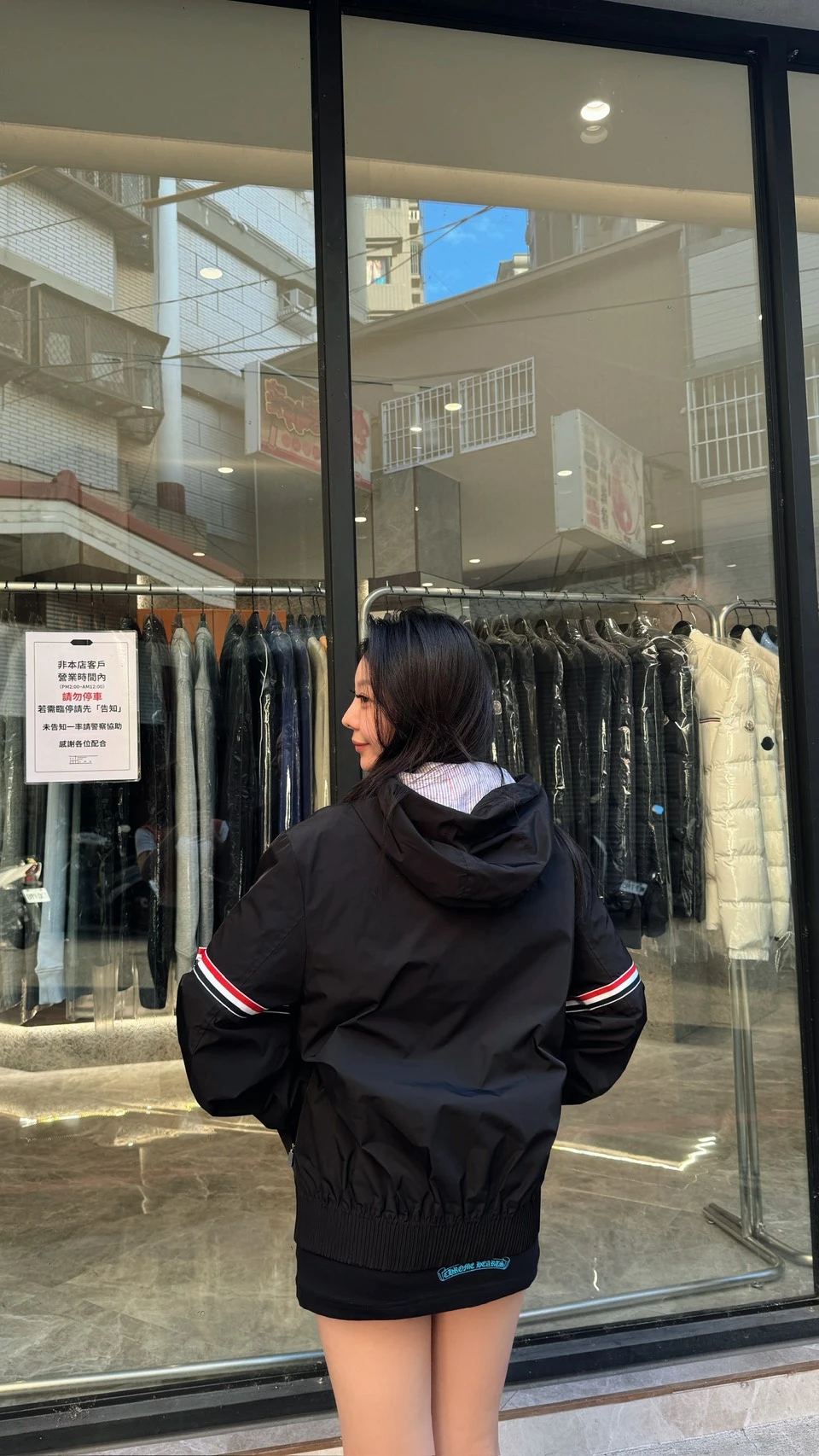 TB 風衣外套