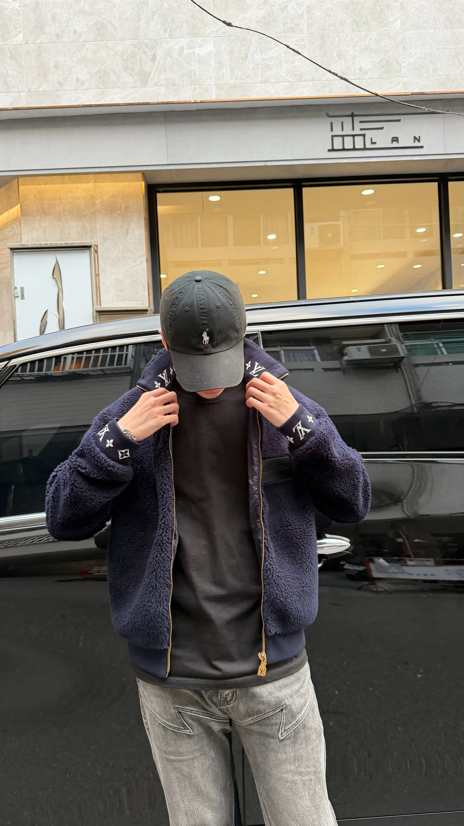 LV 深藍絨毛夾克外套
