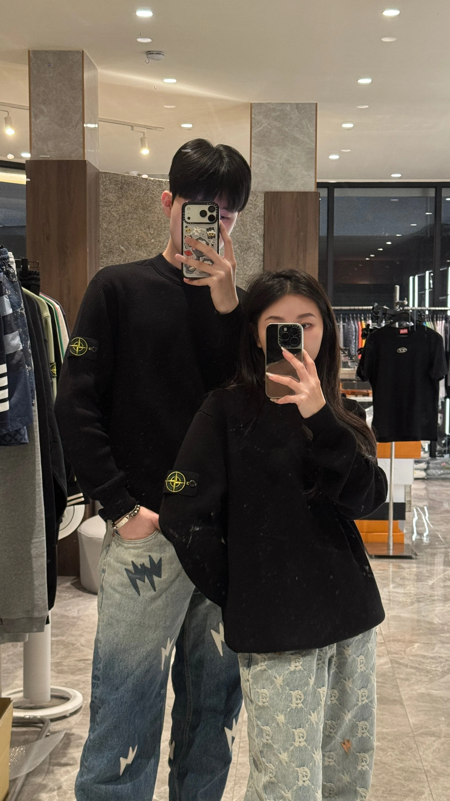 Stone island 素面大學踢