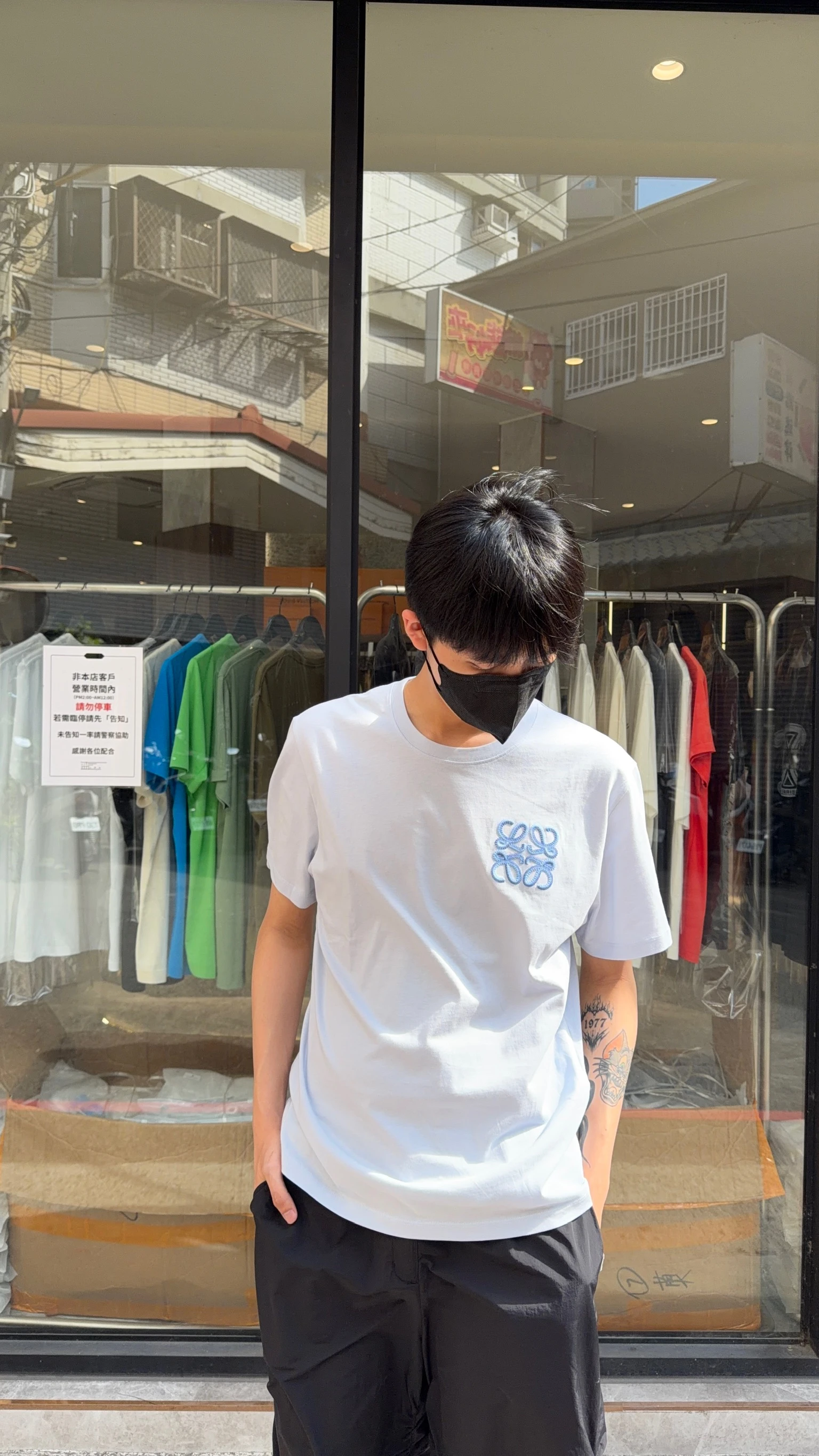 Loewe 雙色刺繡寶寶藍短袖