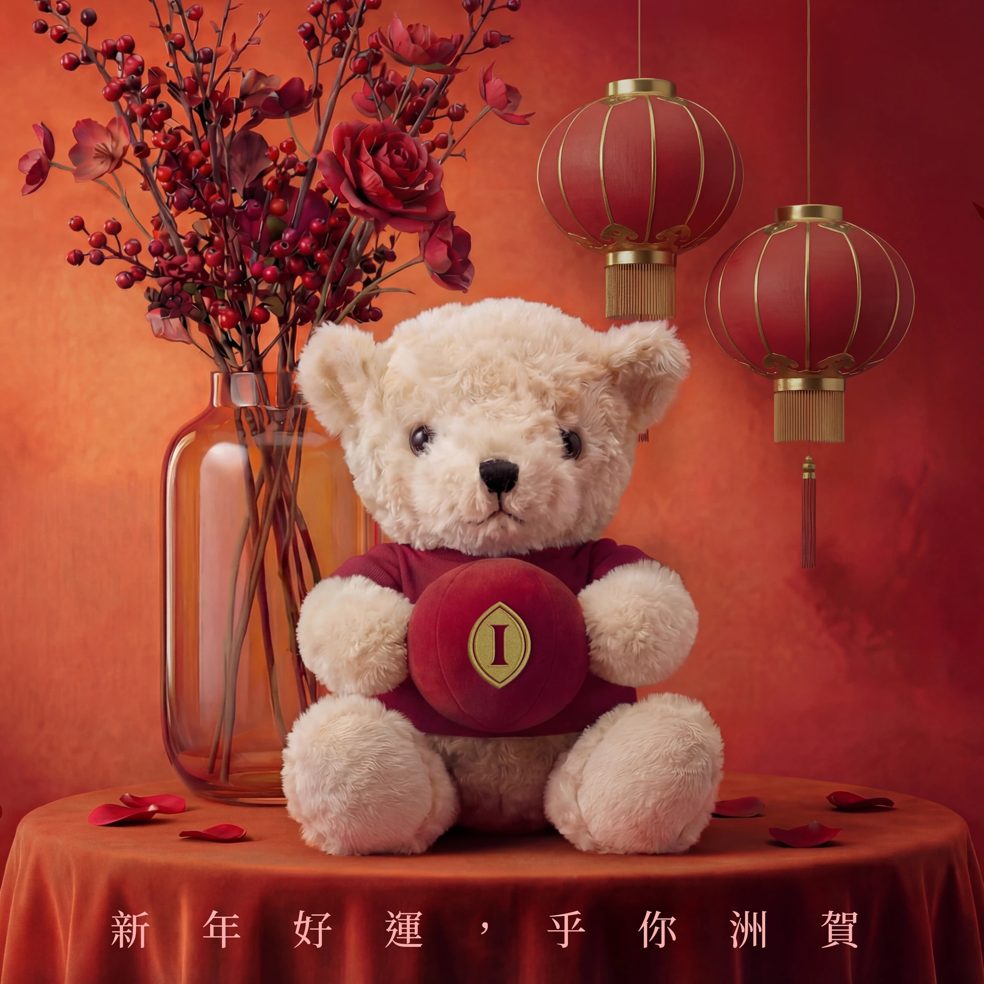 經典洲際泰迪熊｜新春洲賀熊🧸🧨