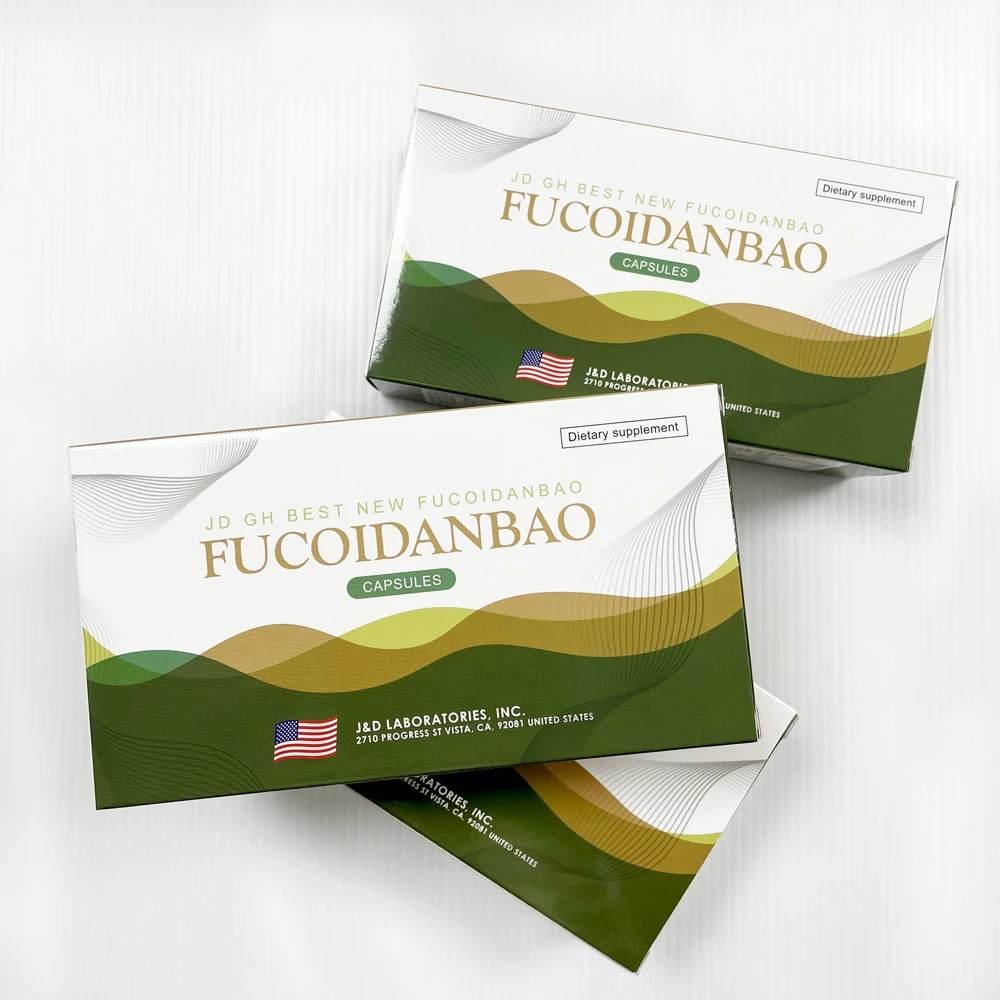 全能好紐褐寶膠囊 JD GH BEST NEW FUCOIDANBAO CAPSULES-墨角藻萃取