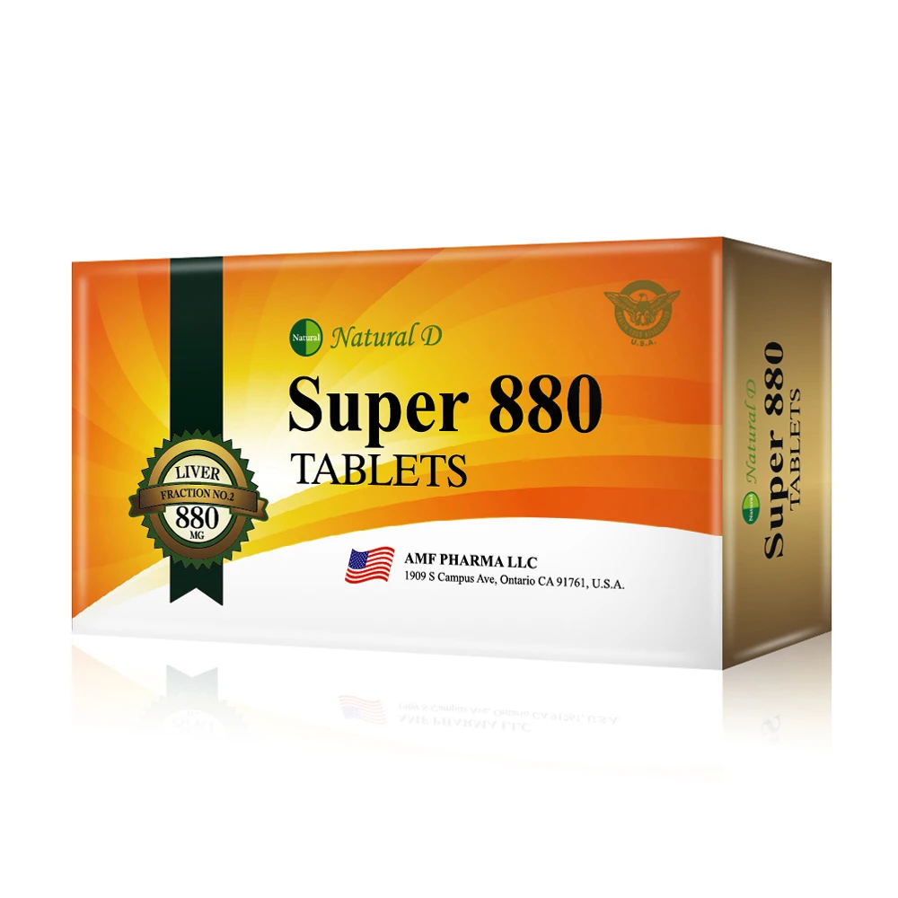 力寶福甘精錠IISUPER 880 TABLETS-肝精880mg+膽鹼+DL蛋胺酸